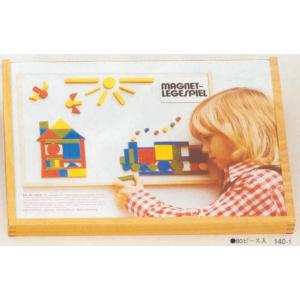 木のおもちゃ ドイツ 木製 知育玩具 ERZIりんご(赤) : おもちゃの国