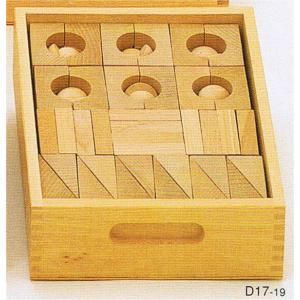 木のおもちゃ ドイツ 木製 知育玩具 ジュエルスドキィ・9×9