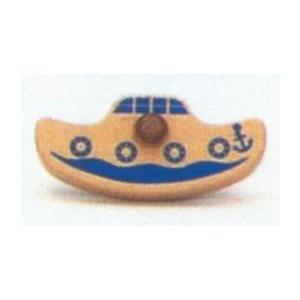 木のおもちゃ ドイツ 木製 知育玩具 船・ＮＩＣスロープ用