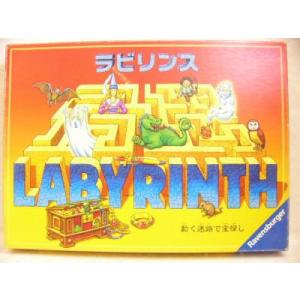 木のおもちゃ 人気 ドイツ 木製 知育玩具 ラビリンス ラベンスバーガー社 ボードゲーム