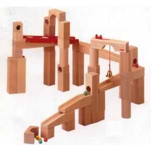 HABA ベビークーゲルバーン　つみき 積木 知育玩具 1歳半-］ベビークーゲルバーン〈積み木・玉転がし〉HABA｜1歳の