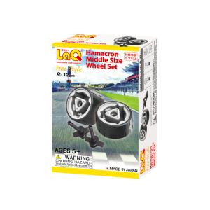 【期間限定～1/23】LaQBonusSet限定ハマクロンミドルサイズホイール付 LaQ（ラキュー） ハマクロンミドルサイズホイールセット 12ピース