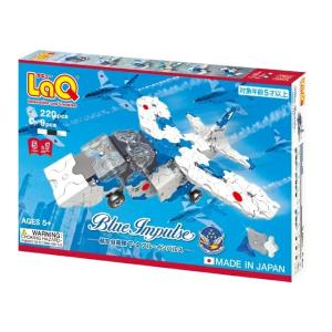 知育玩具 LaQ・ブルーインパルス（LaQ Blue Impulse）造形ブロック 4歳 5歳 パズ...