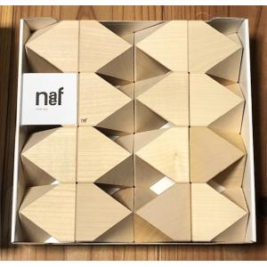 naef（ネフ） 特別限定価格 ネフ社 ネフスピール 【当店オリジナル木箱