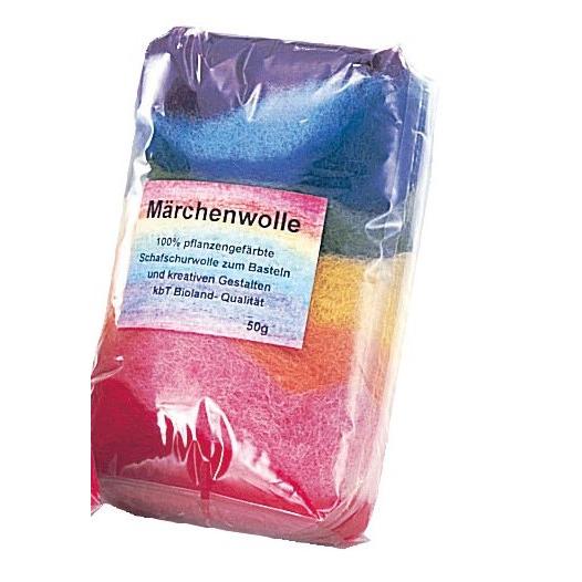 羊毛セット・カラー 50ｇ　Wollmanufaktur Filges　