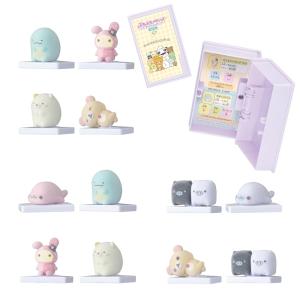 [バンダイ(BANDAI)] ぷちぷちメモリーズ〜ずっといっしょに〜 サンエックスユニバース vol.2 対象年齢 3 才以上