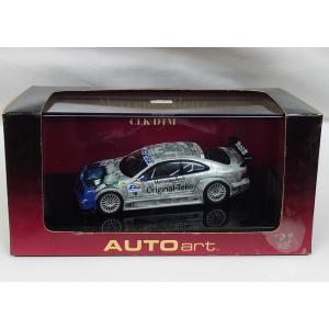 マキシチャンプス 1/43 メルセデス・ベンツ SL-クラス R230 2001