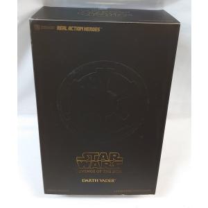 スター・ウォーズ パワー・オブ・ザ・フォース ジャバズ パレス with