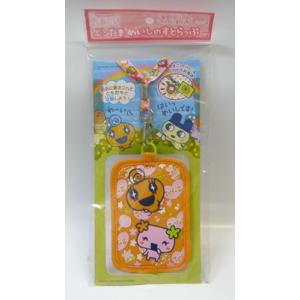たまごっち イーブイ×たまごっち カラフルフレンズver.◇C : WebShop