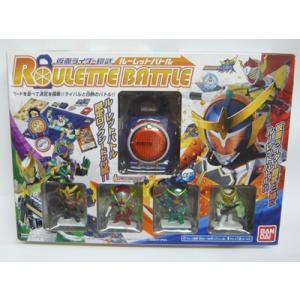 【新品・未使用】FFRシリーズ06 仮面ライダーディエンド Amazon.co.jp: 仮面ライダーディケイド FFR06 仮面ライダーディエンド