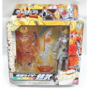 【新品・未使用】FFRシリーズ06 仮面ライダーディエンド Amazon.co.jp: 仮面ライダーディケイド FFR06 仮面ライダーディエンド