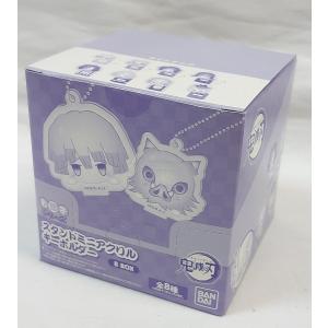 鬼滅の刃 お団子シリーズ スタンドミニアクリルキーホルダー B BOX(10個入) バンダイ｜omochaya