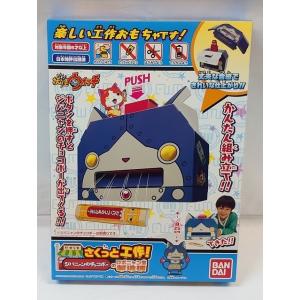 ピコソフト 「美少女戦士セーラームーン セーラースターズ」 PICO専用