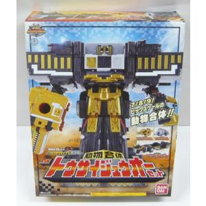 BANDAI（バンダイ） 【関東 中部 送料無料】キューブから動物に変形