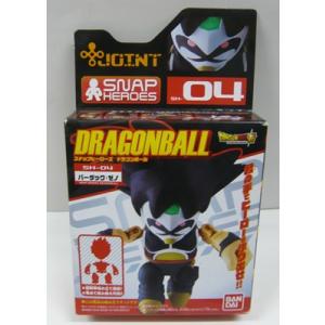 キャラクター ドール 東方神起 TVXQ ユノ・ユンホ似 鄭允浩 U-Know