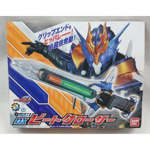 BANDAI（バンダイ） 仮面ライダーセイバー 変身ベルト DX聖剣ソー