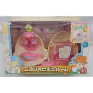 BANDAI（バンダイ） ヒミツのここたま ニコリのたまごルーム おもちゃ