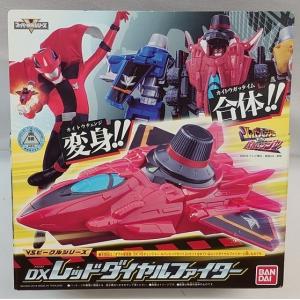 BANDAI（バンダイ） 快盗戦隊ルパンレンジャーVS警察戦隊パト