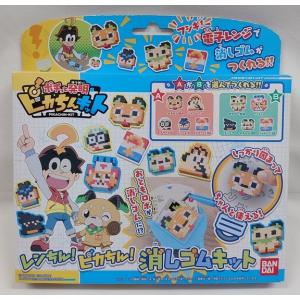 ベイブレードX BX-00 ダブルスターター スター・ウォーズ ルーク