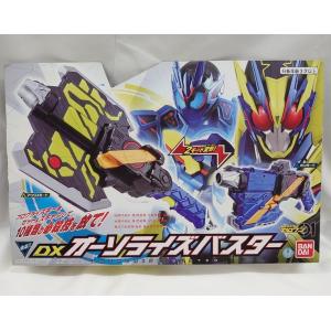 BANDAI（バンダイ） バディロイドシリーズ03「ウサダ・レタス」 特命