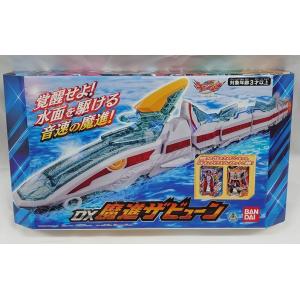 BANDAI（バンダイ） 天装戦隊ゴセイジャー 天装戦隊 ゴセイジャー