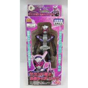 BANDAI（バンダイ） デジモンアドベンチャー カードタクティクス