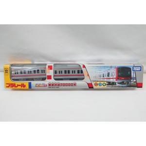 プラレール東武系の商品一覧 通販 Yahoo ショッピング