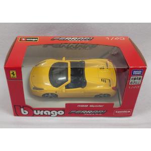 トミカ 箱トミカ No.59 日産 フェアレディZ (初回特別仕様） tomica