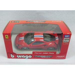 トミカ 箱トミカ No.59 日産 フェアレディZ (初回特別仕様） tomica