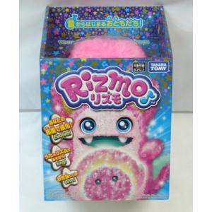 デジタルモンスターCOLORモンスターハンター20thリオレウスカラー 抽選販売】デジタルモンスターCOLOR モンスターハンター 20th Edition