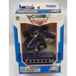 017 ブラッチャールスター」 電光超特急 ヒカリアン 【※パッケージ傷み