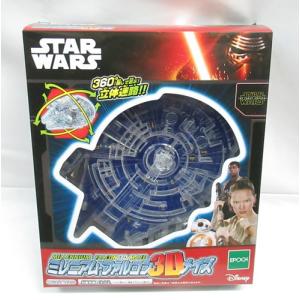エポック社（EPOCH） 【新品】スター・ウォーズ ミレニアム