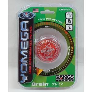 BANDAI（バンダイ） ハイパーヨーヨー 「クロスドラゴン(ブラック