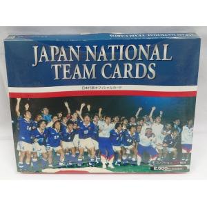 サッカー 日本代表オフィシャルカード JAPAN NATIONAL TEAM CARDS 【カード3...