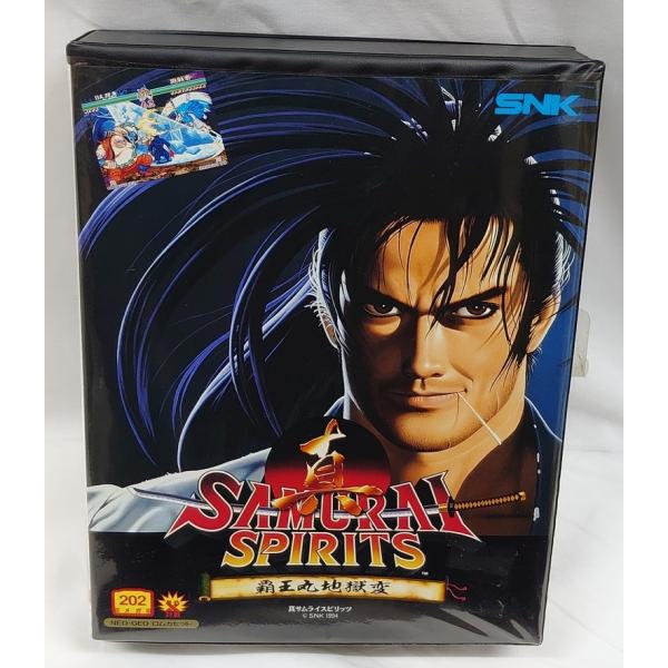 【未使用】NEO GEO ロムカセット 「真 サムライスピリッツ 覇王丸地獄変」 ネオジオ ROM ...