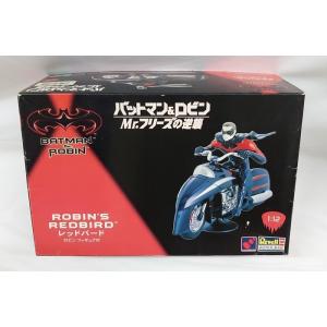 BANDAI（バンダイ） デジモンアドベンチャー カードタクティクス
