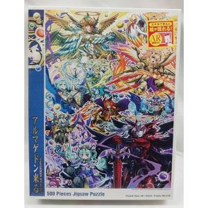 1000ピースジグソーパズル バットマン 「BATMAN＆ROBIN」 【ビバリー91