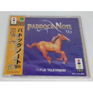 3DO専用ソフト 【新品】3DOソフト「パドックノート’95」