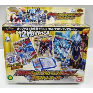 BANDAI（バンダイ） ポピニカCVシリーズ 07. シーガルファントップ