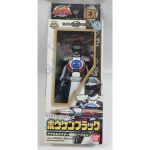BANDAI（バンダイ） 未来戦隊タイムレンジャー プラデラ タイムロボβ 