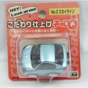 Takara Tomy - タカラ チョロq   チョロQ  木彫風　みちのくプロレス　コンバット　15台 タカラ(TAKARA)|チョロQ 5台セット|HARDOFFオフモール（オフモ