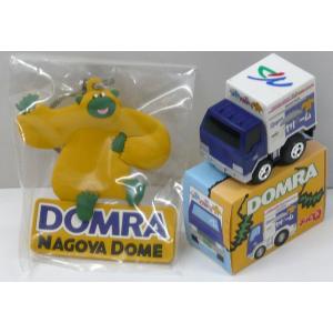 タカラトミー チョロQ レアセット タカラトミー。チョロQスーパーレーシングセット。の通販 by