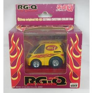 ◎リアルギミックチョロQ エスティマ カスタムカラー.タカラトミー　他 楽天市場】チョロQリアルギミックチョロQ RG-Q05「エスティマ
