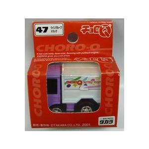 タカラ Family Mart チョロQ タカラトミー（TAKARA TOMY） スタンダードチョロQ 16. チョロQ 924