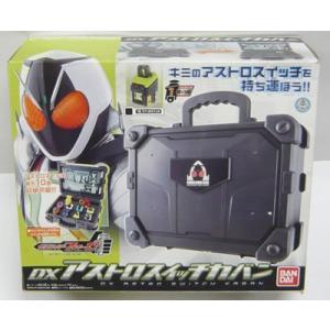 BANDAI（バンダイ） パワーダイザー＆マシンマッシグラー 仮面ライダー