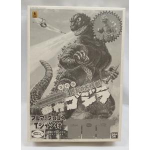 復刻版 三国志2 SF/ソフトのみ 【光栄】 : 遊心堂 - 通販 - Yahoo