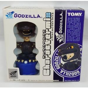 Tシャツカラー：グレー】プラモデル 復刻版 ブルマァクの世紀の大怪獣