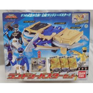 「天装戦隊ゴセイジャー」 ゴセイヘッダー ミスティックブラザーセット omochaya_gosei-mystic