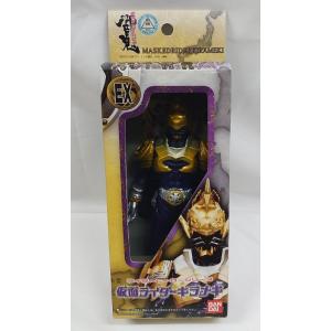 BANDAI（バンダイ） 仮面ライダーヒビキ 響鬼 「ディスクアニマル 04