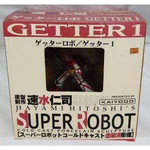 海洋堂 【即納】【新品】ブラックタローマン ベンダブルアクション